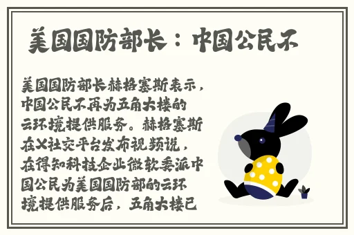 今日黑料 独家爆料最新消息