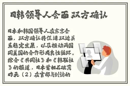 刚开始做抗拒但是慢慢接受